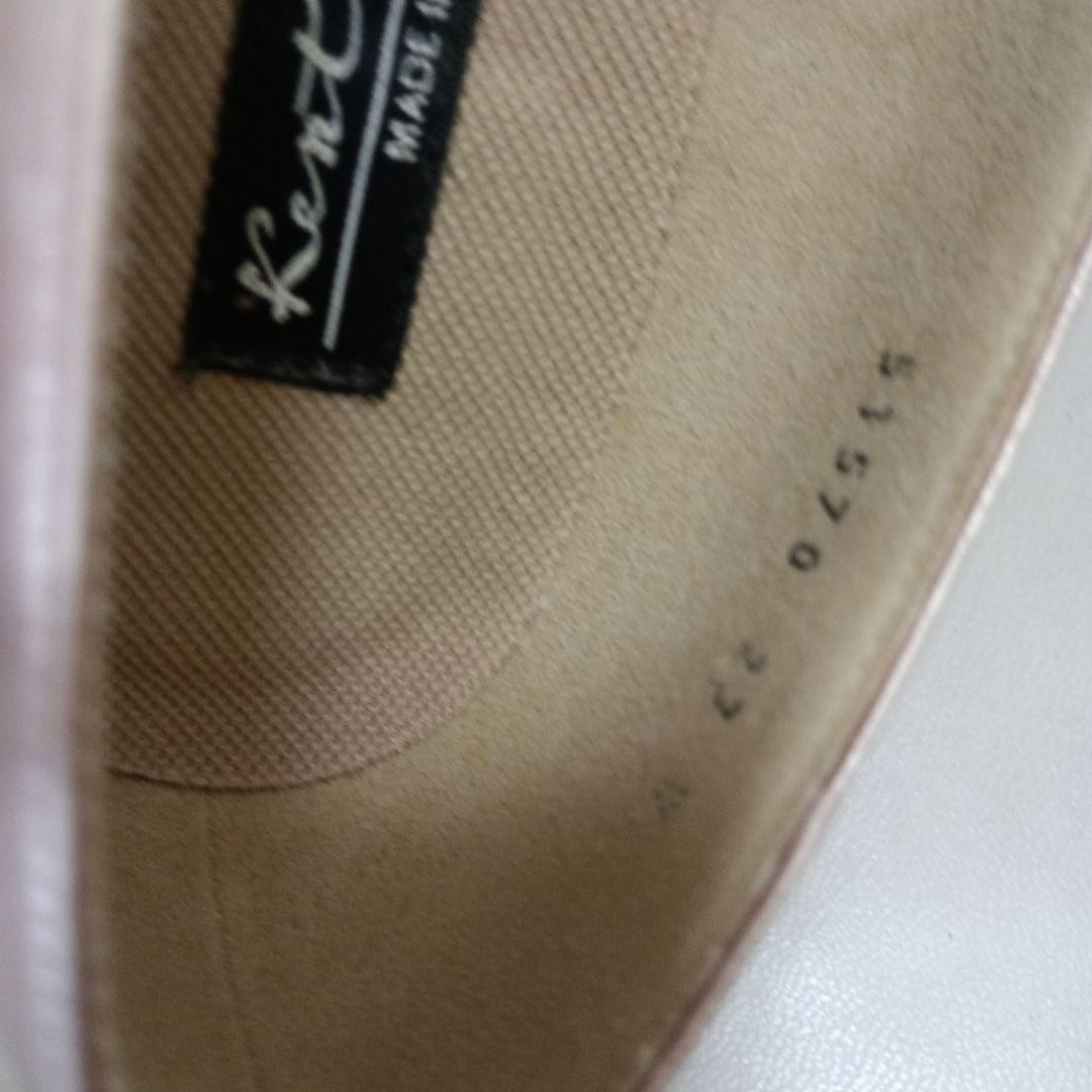 社交ダンスシューズ ピンク 　テント 23cm W