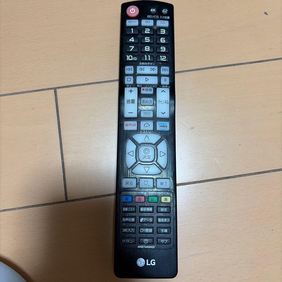 LG 55型　液晶テレビ　　55UM7300EJA