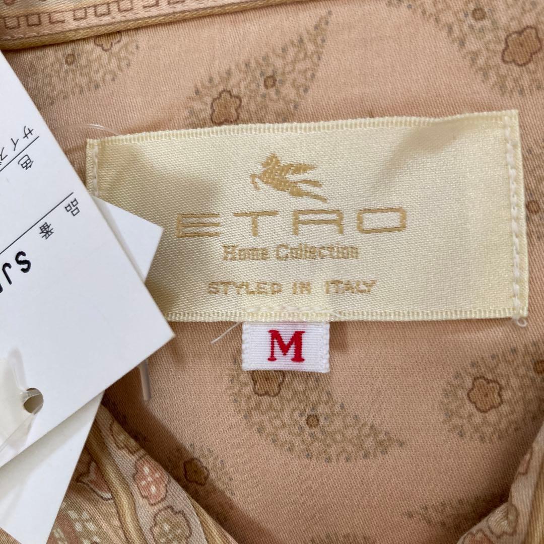 エトロ パジャマ レディース