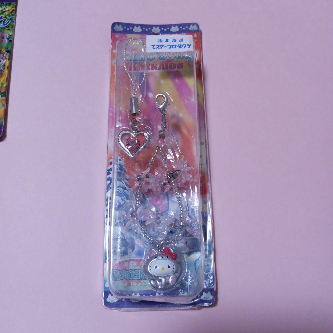 ご当地キティ　北海道限定　ストラップ　　ファスナーマスコット　6個セット
