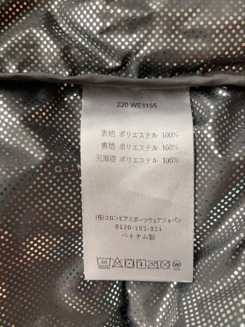 ウィリバードIV インターチェンジジャケット コロンビア