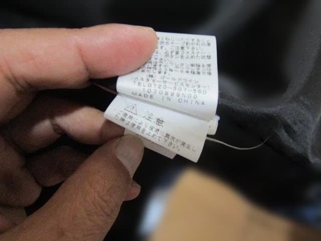 THE NORTH FACE×SupremeマウンテンパーカーMブリーチデニム