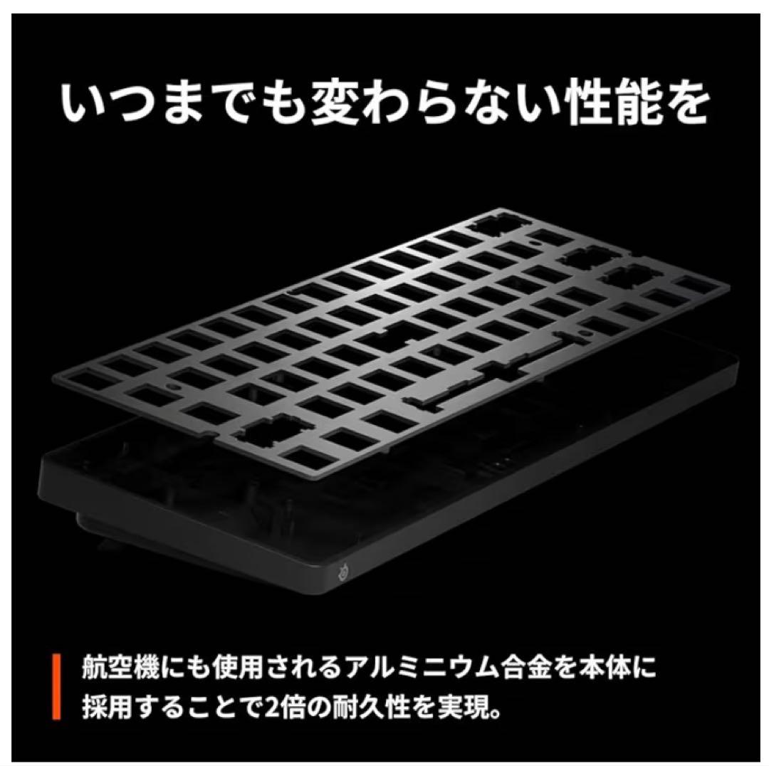 SteelSeries Apex Pro Miniキーボード