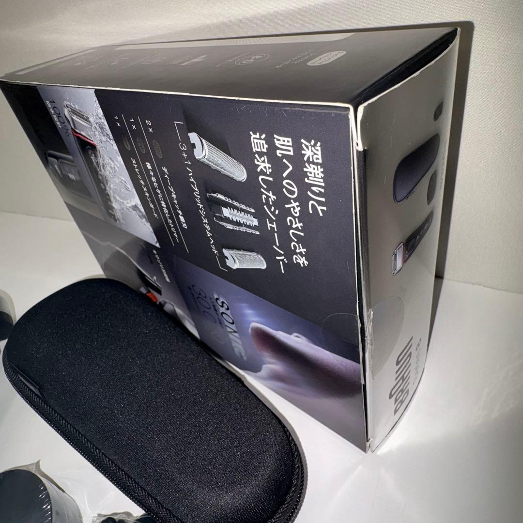 【未使用品】BRAUN 8320S ブラウンSeries8 充電•交流両用モデル