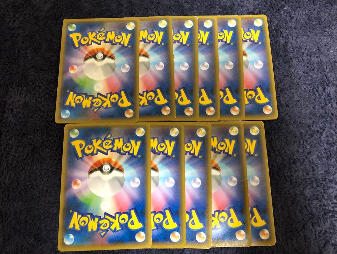 ポケモンカード　フーパ　11枚　プロモ　セット　まとめ