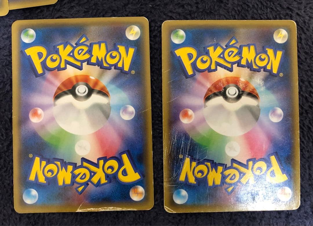 ポケモンカード　フーパ　11枚　プロモ　セット　まとめ