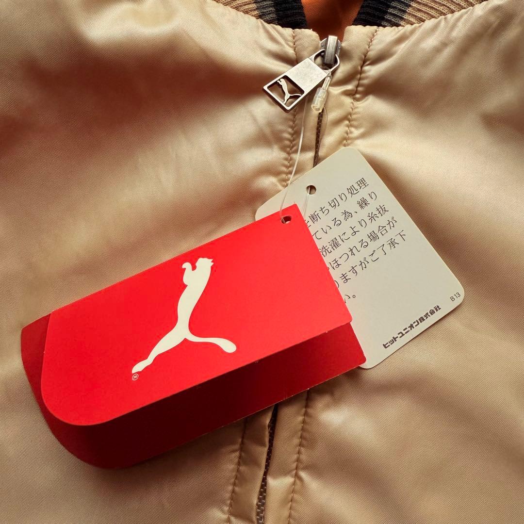 90s~デッドストック PUMA ヒットユニオン スカジャン チェーンステッチ