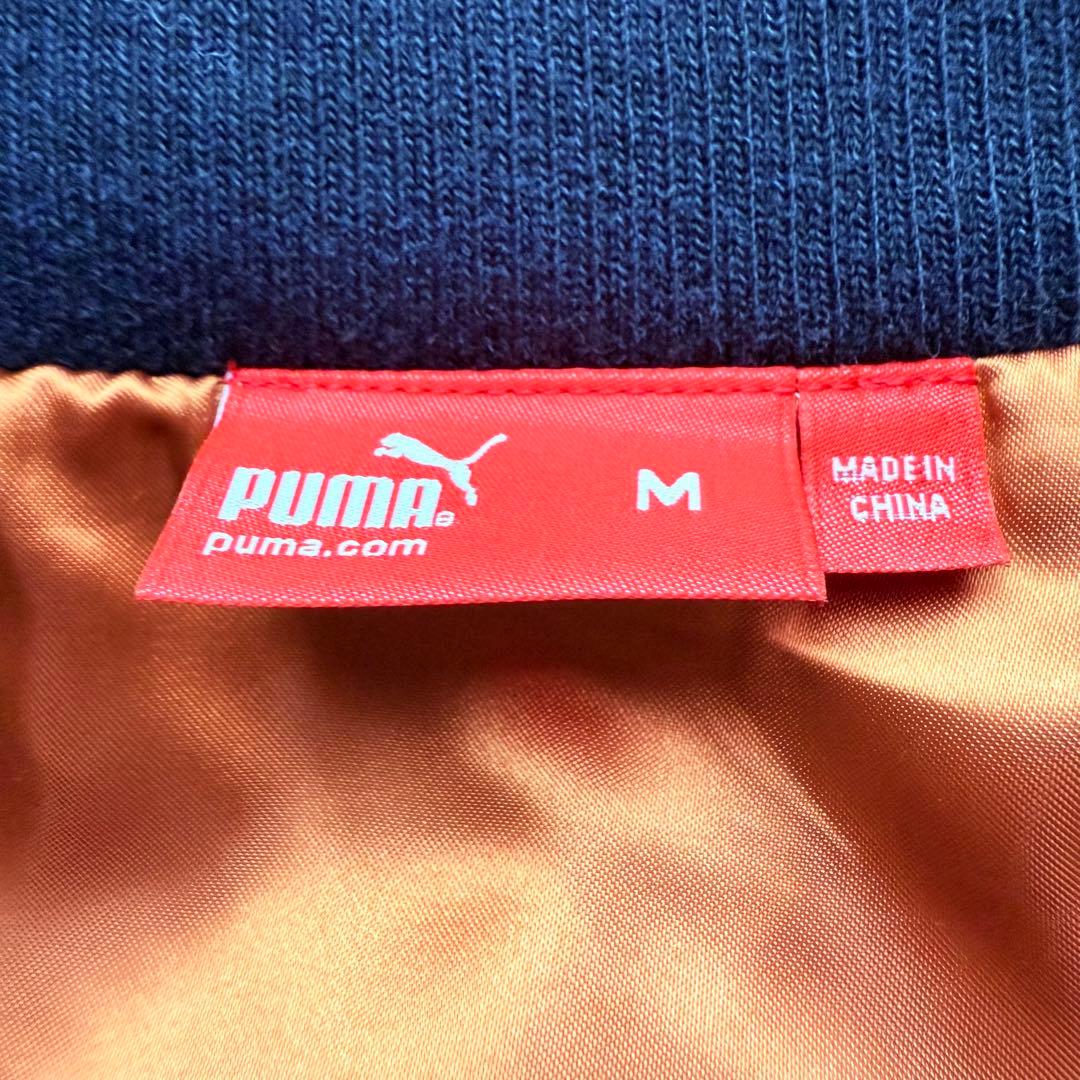 90s~デッドストック PUMA ヒットユニオン スカジャン チェーンステッチ
