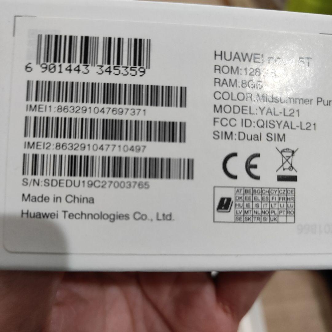 HUWAEI NOVA 5T 128MB SIMフリー Spigenケースなど付