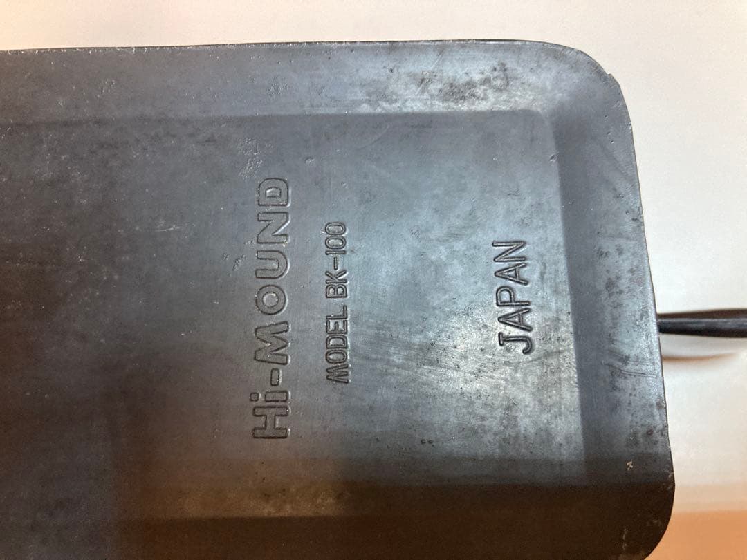 ハイモンド　BK-100 バグキー