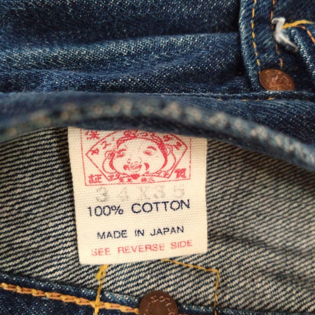 【希少モデル‼️】EVISU／Lot2004／ピンクカモメ✕2匹／W34✕L35