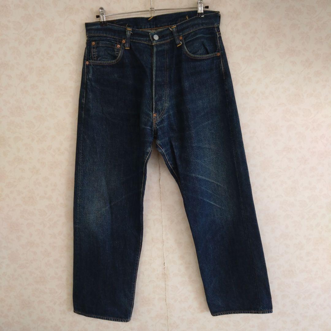 【希少モデル‼️】EVISU／Lot2004／ピンクカモメ✕2匹／W34✕L35