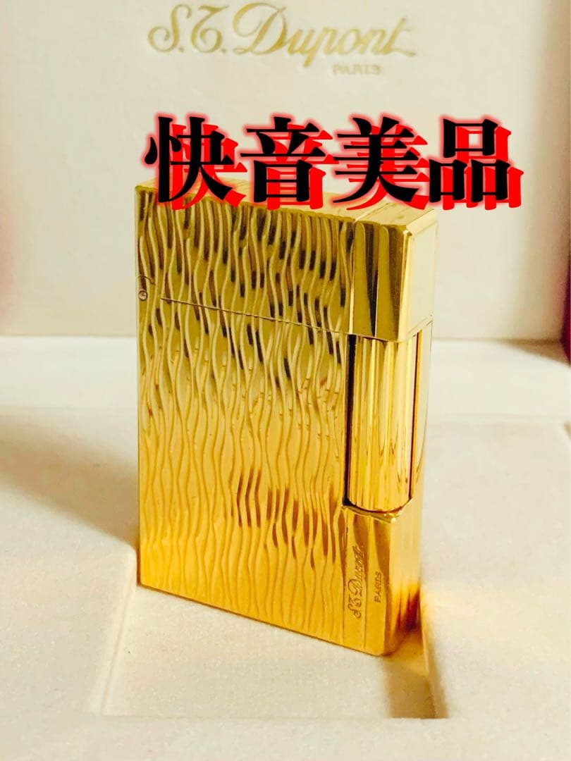 【快音】S.T.Dupont デュポン ガスライター ギャッツビー 18201