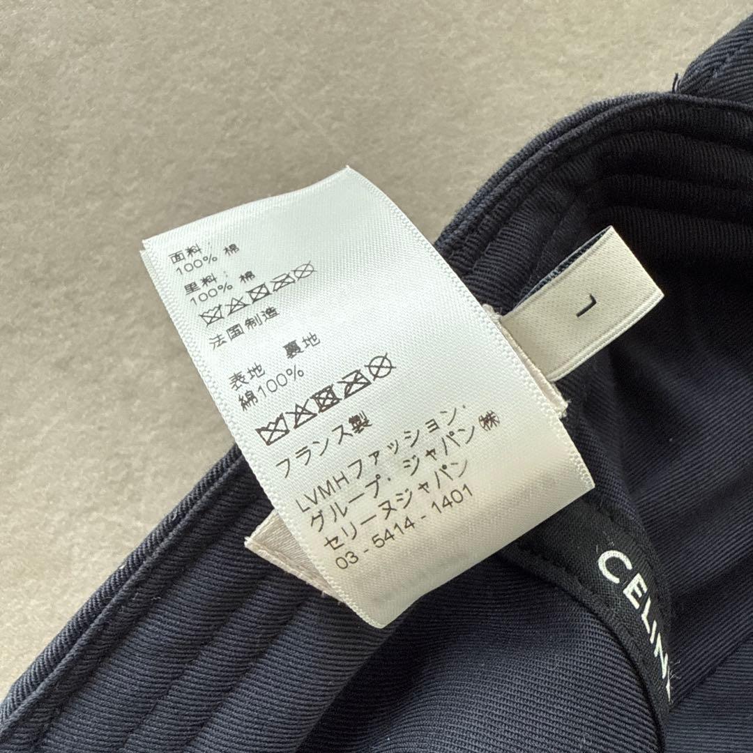 セリーヌCELINE ネイビーキャップ L