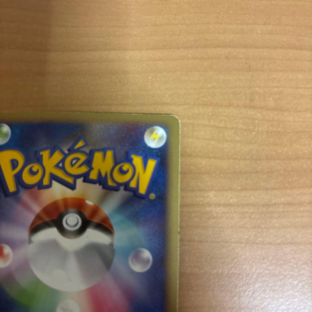 ギラティナEX 130 HP ポケモンカード