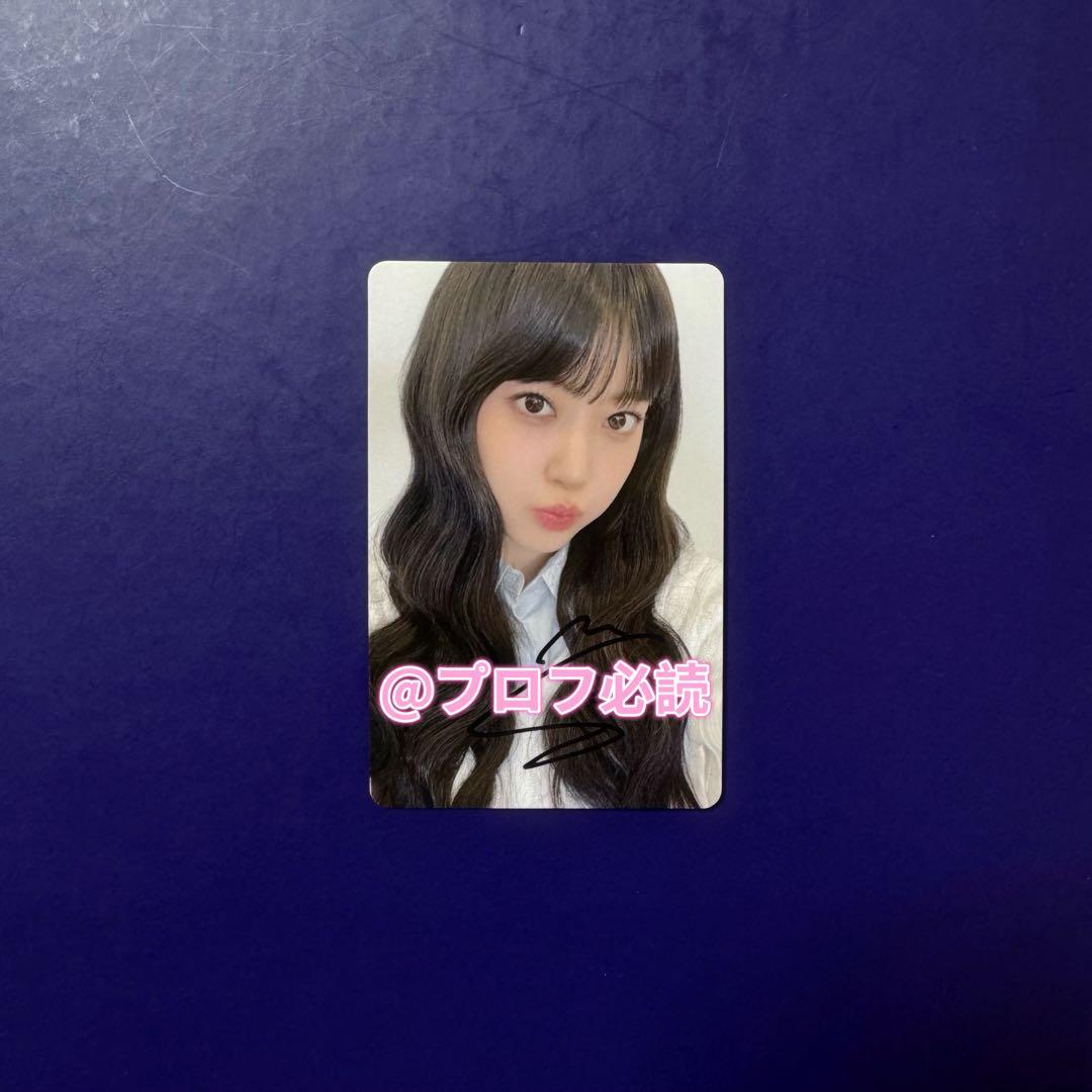 LESSERAFIM SPAGHETTI ユニバ 2回目 直筆サイン サクラ