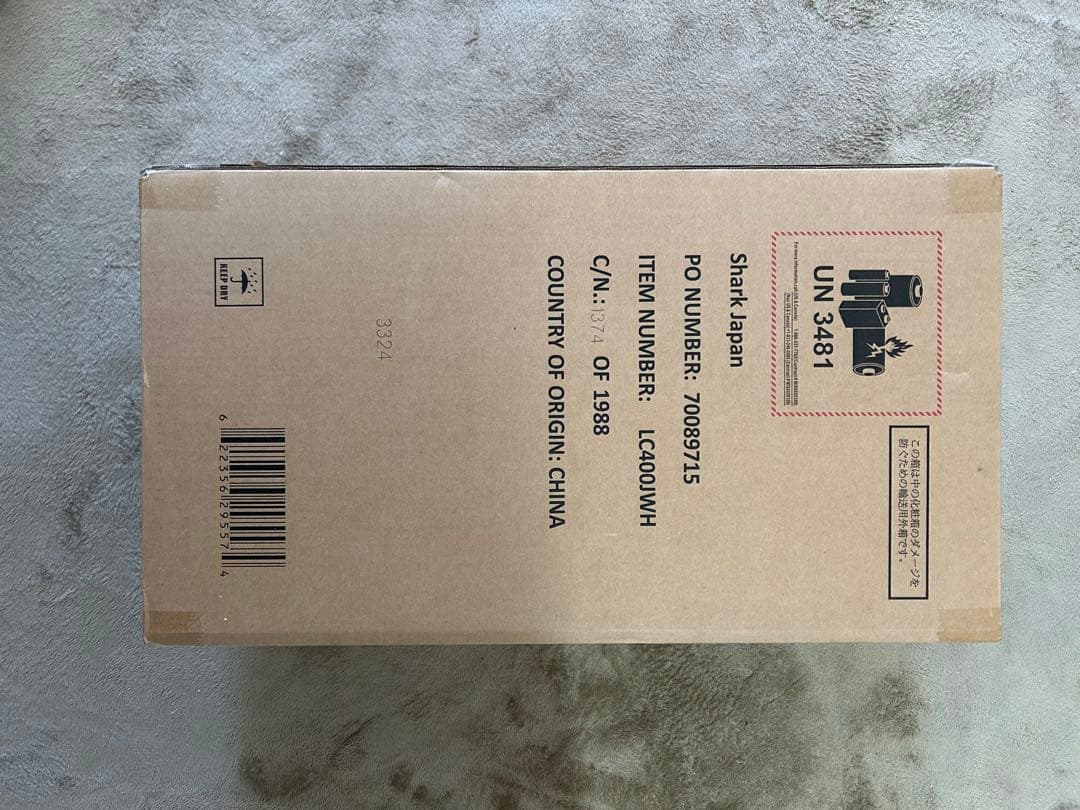 【2025/02/28に届きました】シャーク LC400JWH