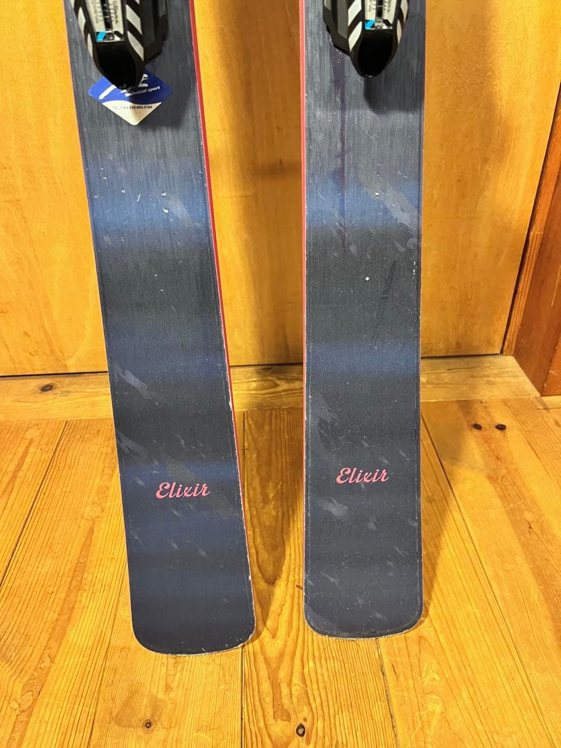 ブラストラックelieir 171cm