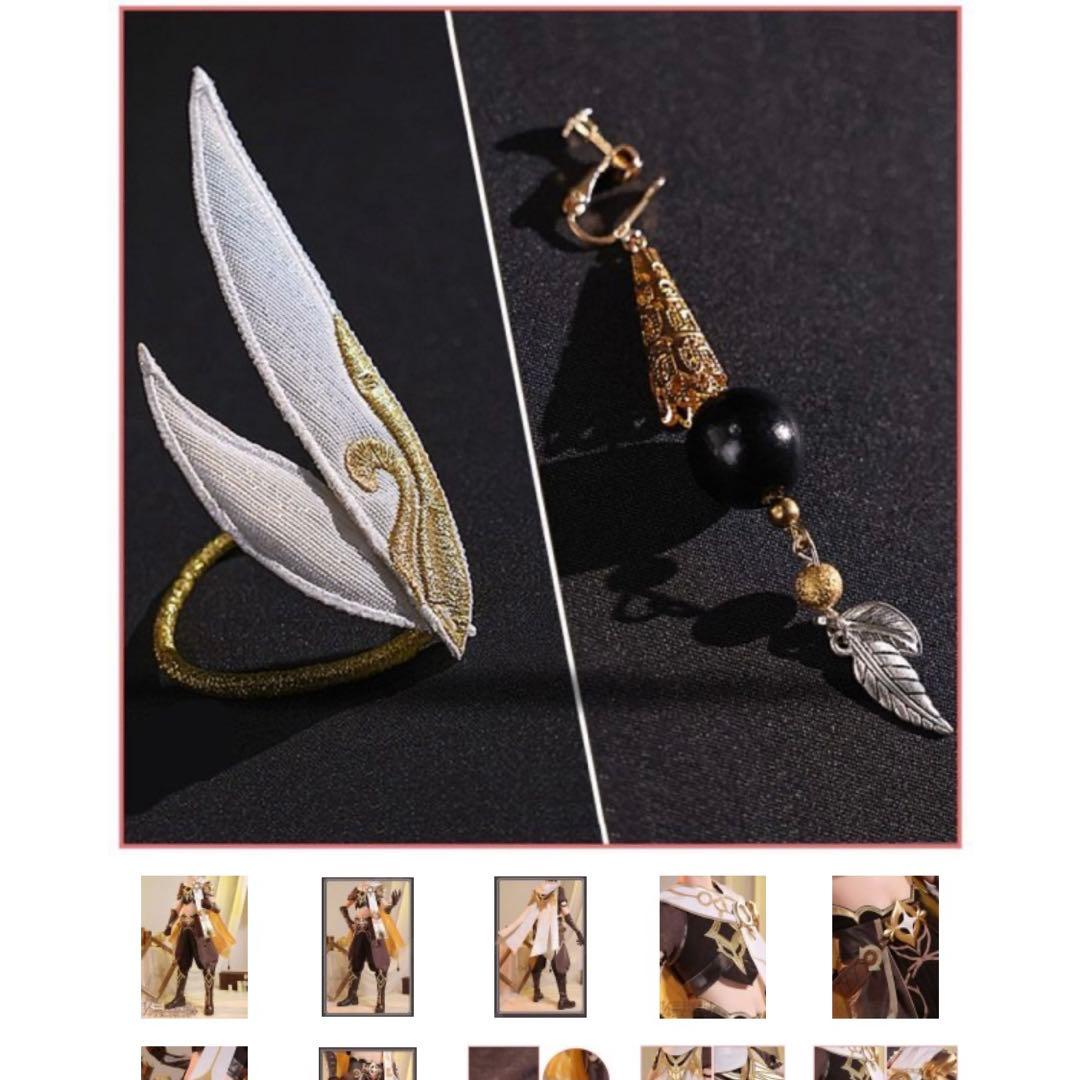 三分妄想　空　コスプレ衣装　Mサイズ