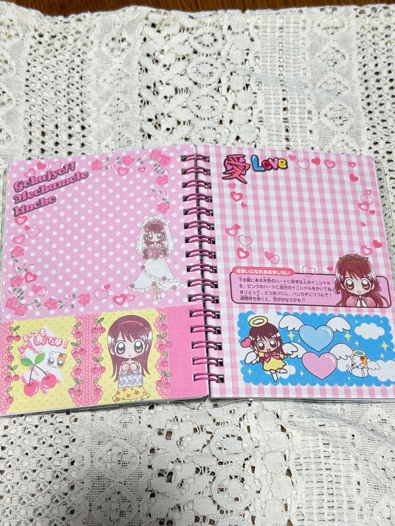 PRISMATIC WORLD デニム 平成レトロ レア シール　まとめ売り