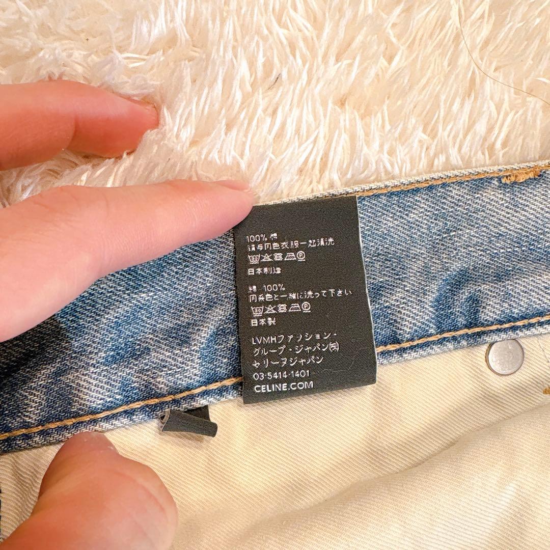 【新品】CELINEウェスリージーンズ/ズマウオッシュデニム25ss