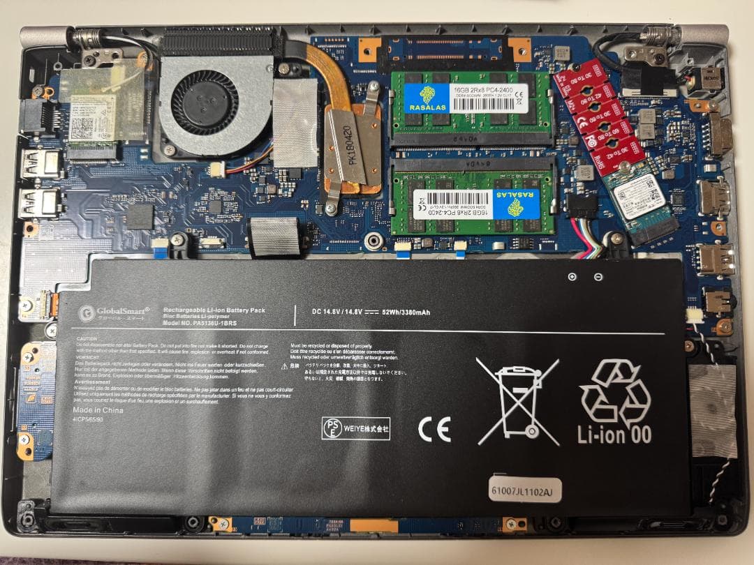 Win11 ノートPC 第8世代Core i7 dynabook メモリ32GB