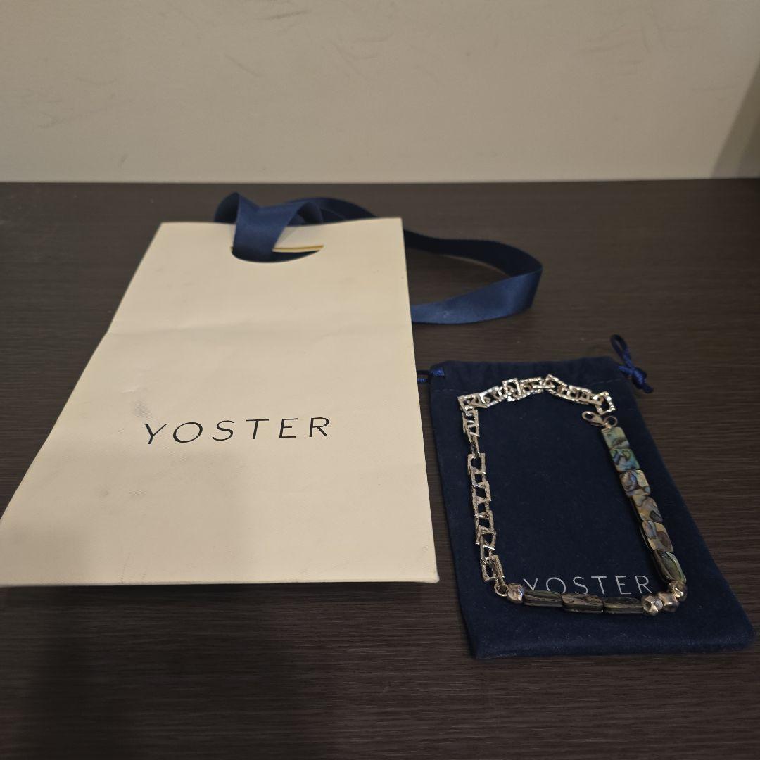 【そらまめ】YOSTER Flow Chain Necklace