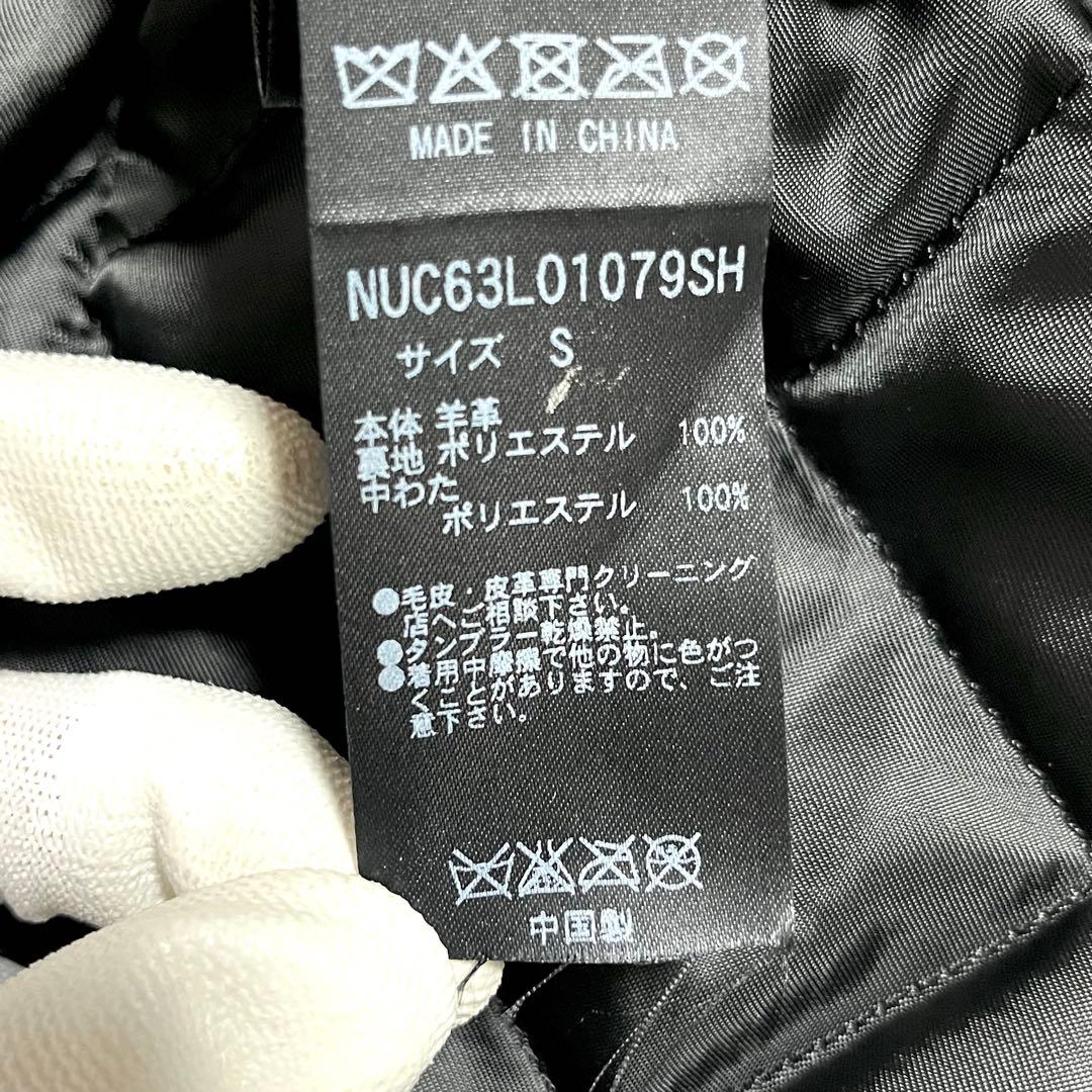 ✨入手困難✨ナノユニバース レザージャケット ライダース 羊革 サーモライト