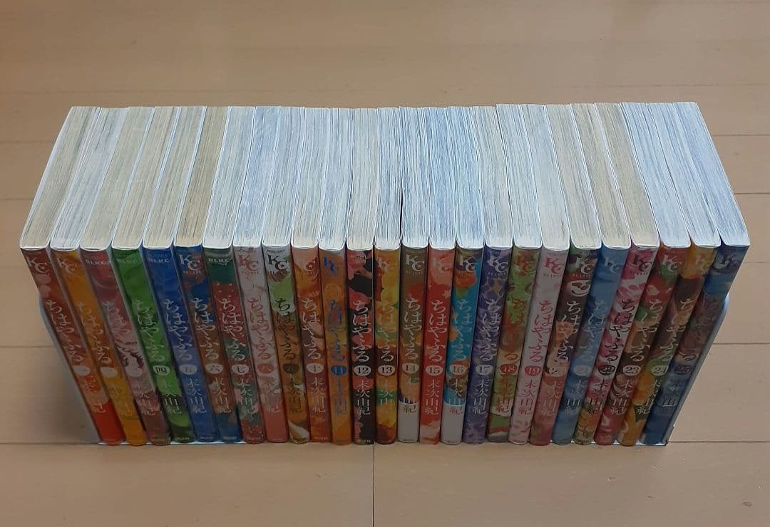 ちはやふる 全巻セット（1〜50巻）