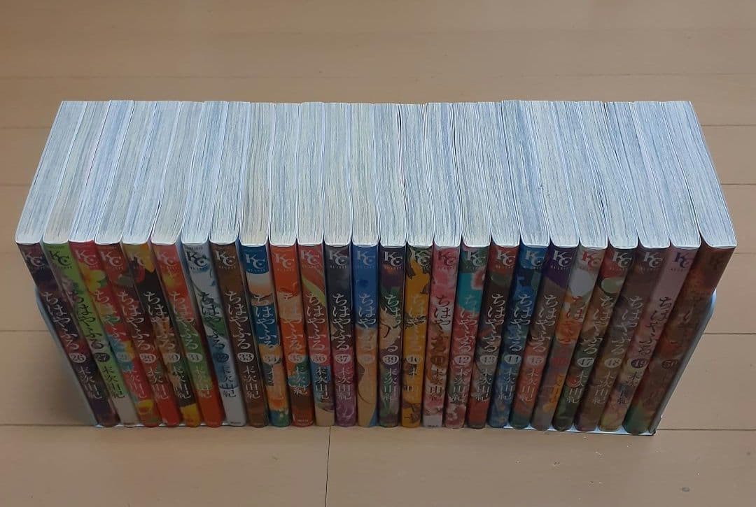 ちはやふる 全巻セット（1〜50巻）