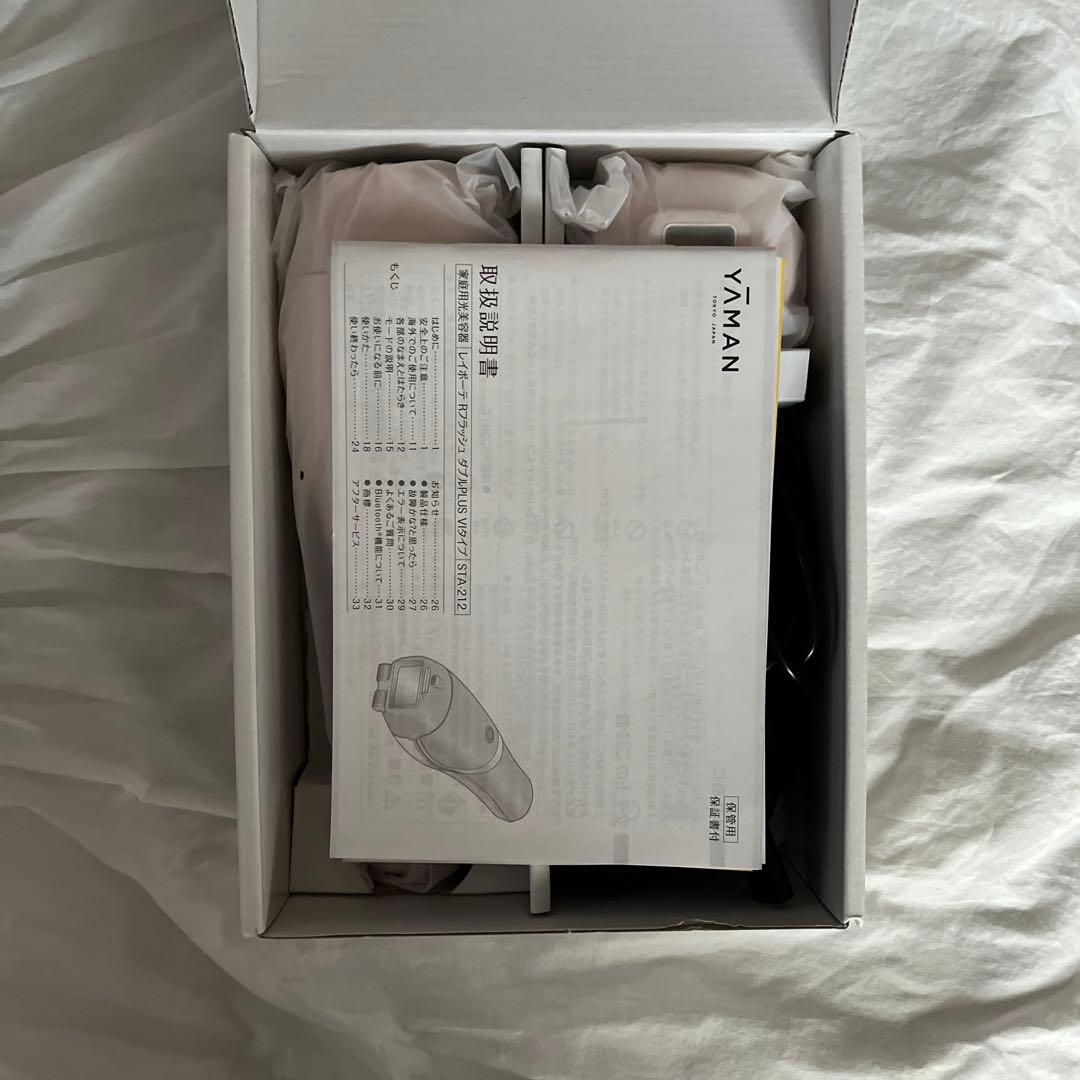 YA−MAN STA-212P GOLD