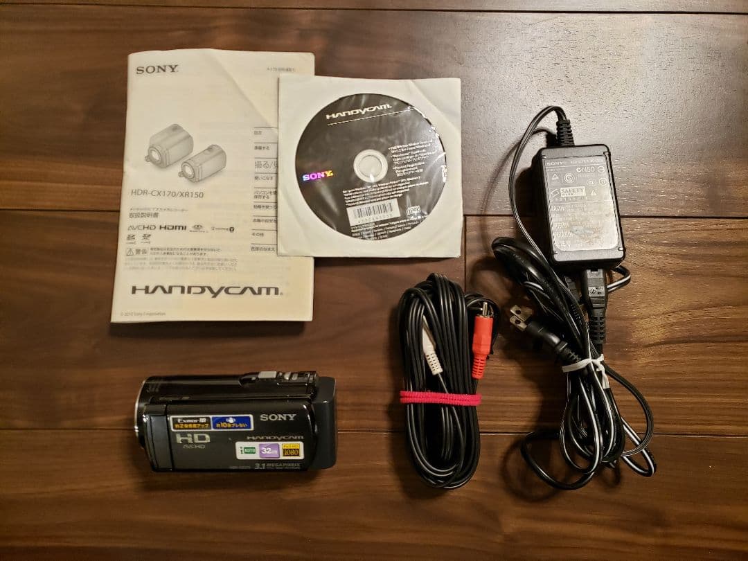 SONY　ハンディーカム