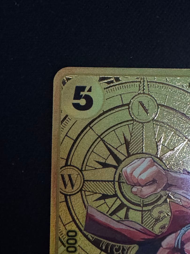 モンキー・D・ルフィ：2nd ANNIVERSARY ST13-015