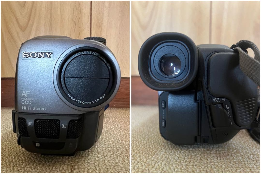 【O-1446】ソニー ビデオカメラ CCD-TR11 ミノルタ AF-Tele
