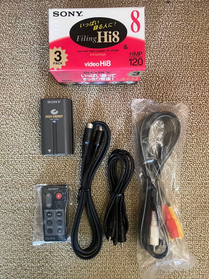 【O-1446】ソニー ビデオカメラ CCD-TR11 ミノルタ AF-Tele