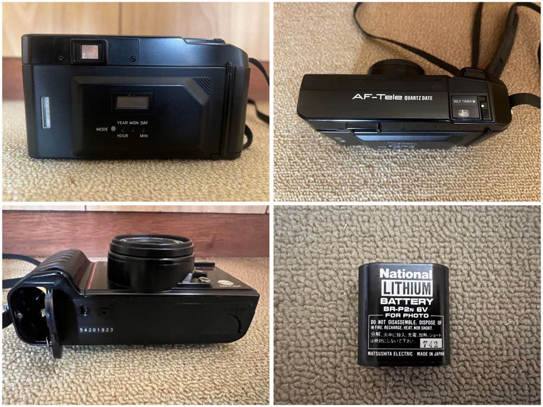 【O-1446】ソニー ビデオカメラ CCD-TR11 ミノルタ AF-Tele