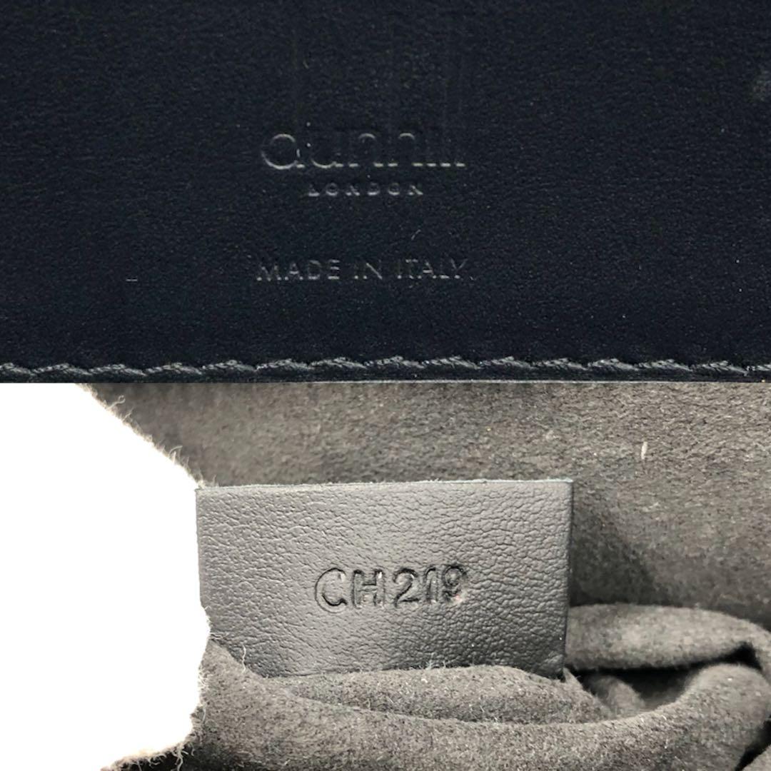 希少 極美品 ダンヒル ラゲッジキャンバス ショルダーバッグ レザー ブラック