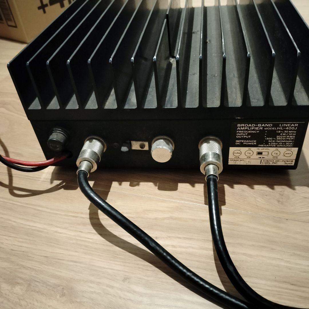 値下げ中！東京ハイパワー HL-400J