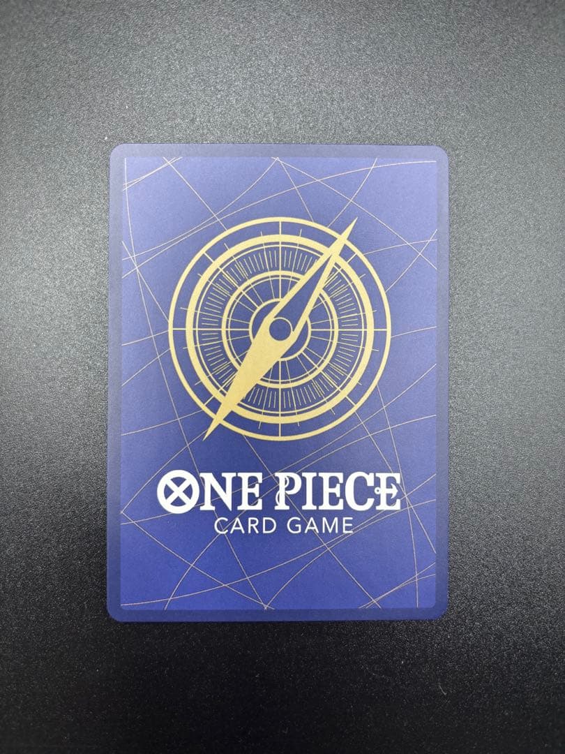 ワンピース カードゲーム ゾロ【SP】PRB02-006