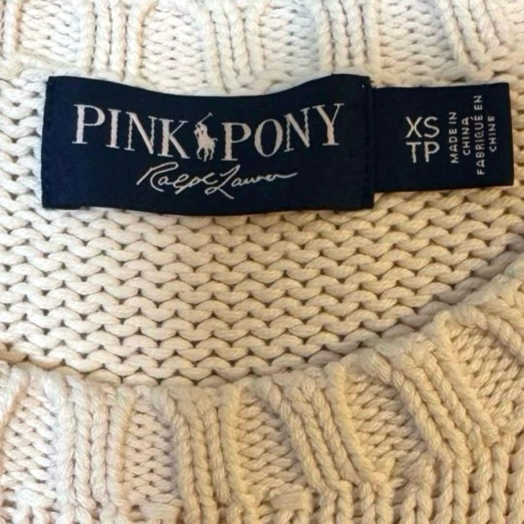 美品 希少 ピンクポニー ラルフローレン 星条旗 ニット セーター