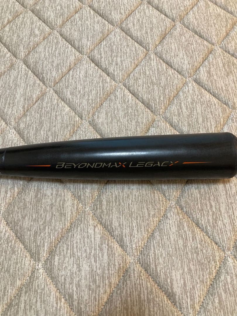 BEYOND MAX LEGACY（ビヨンドマックスレガシー）ミドル 830mm