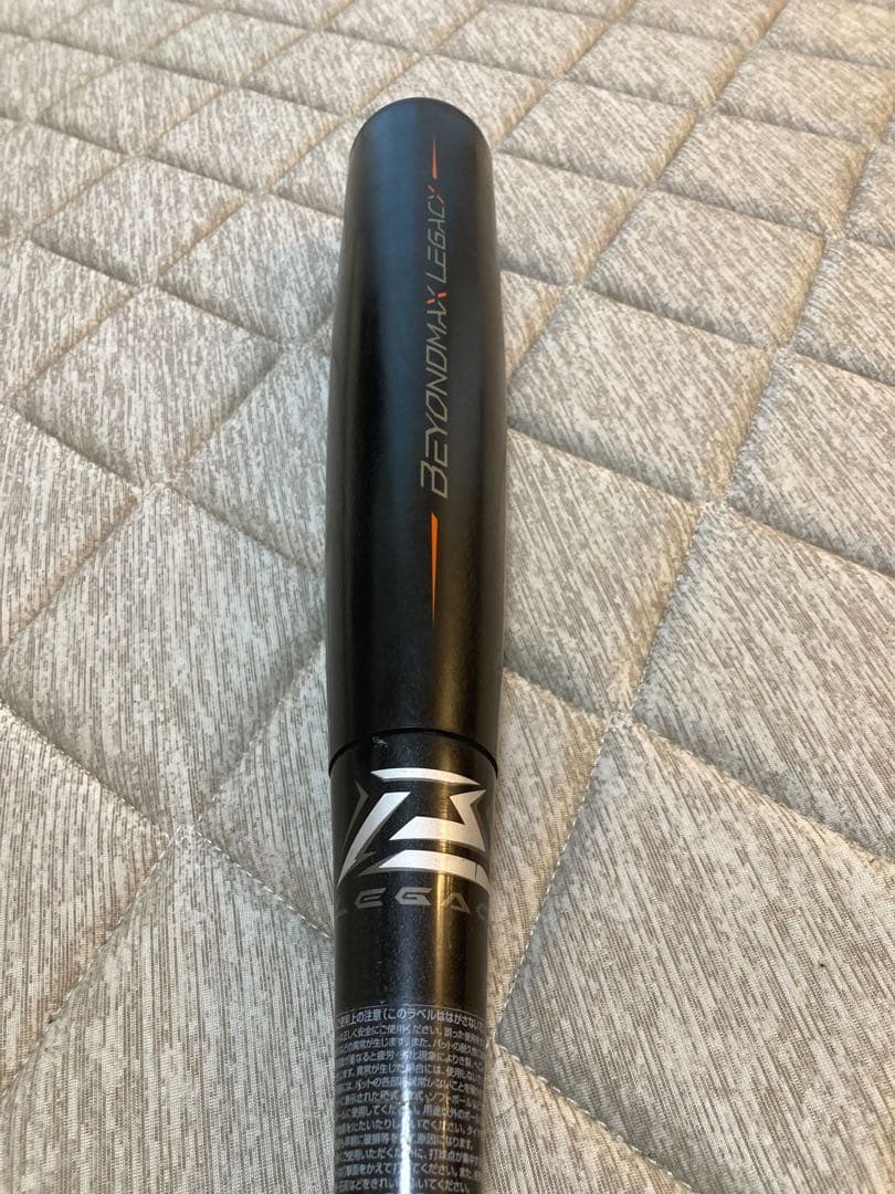 BEYOND MAX LEGACY（ビヨンドマックスレガシー）ミドル 830mm