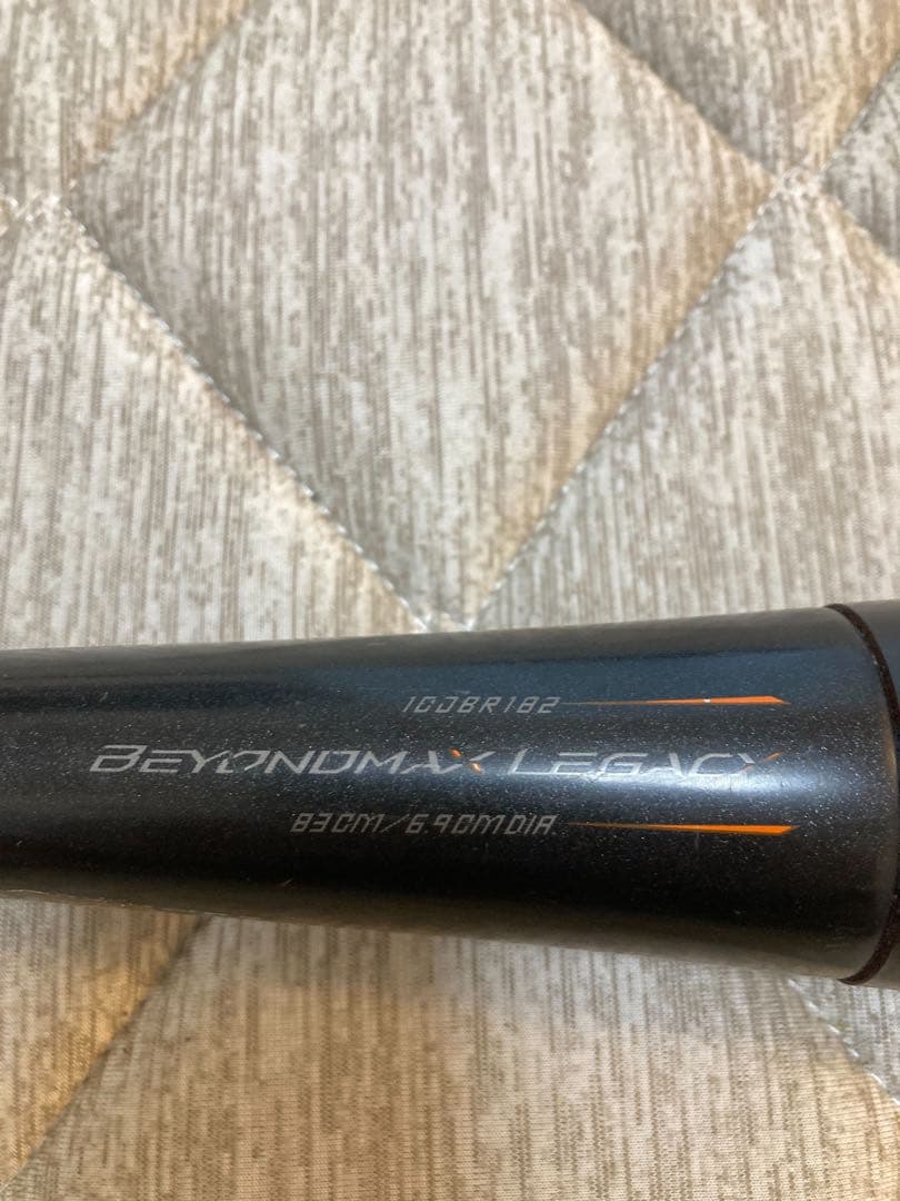 BEYOND MAX LEGACY（ビヨンドマックスレガシー）ミドル 830mm