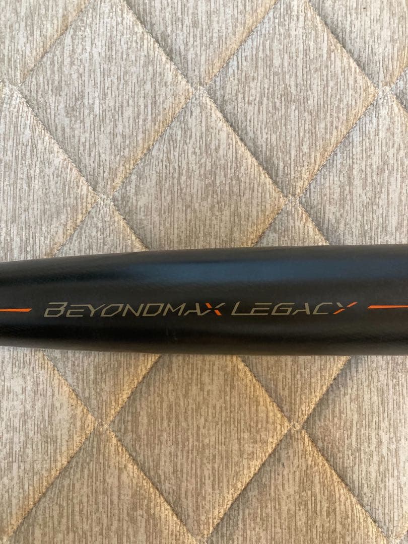 BEYOND MAX LEGACY（ビヨンドマックスレガシー）ミドル 830mm