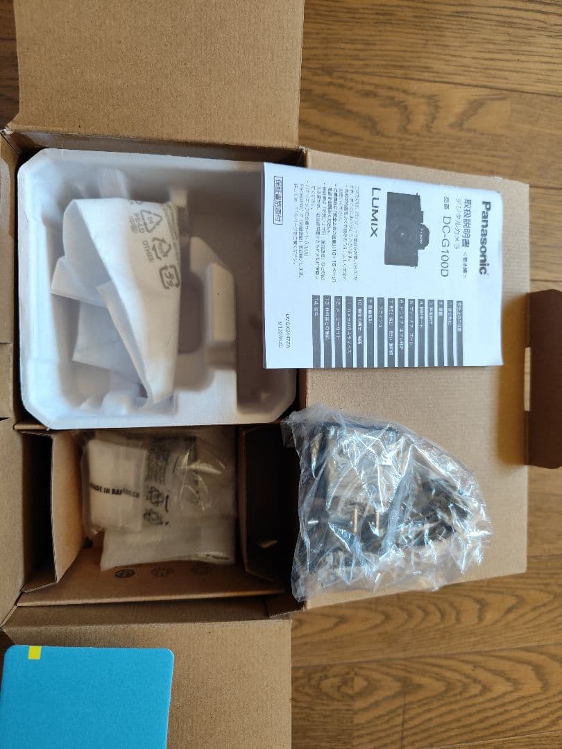 Panasonic Lumix G100D ダブルズームキット