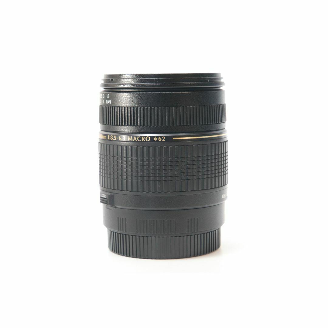 タムロン AF 28-300/3.5-6.3 Di MACRO：2442210