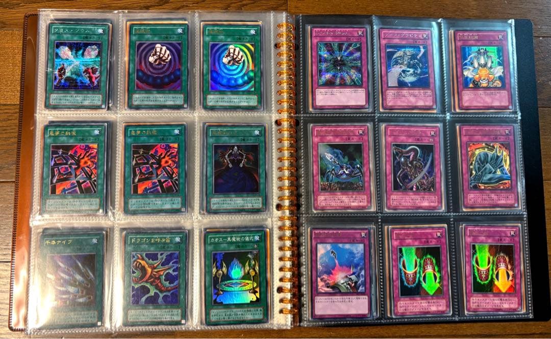 遊戯王まとめ売り　ゲートボール他