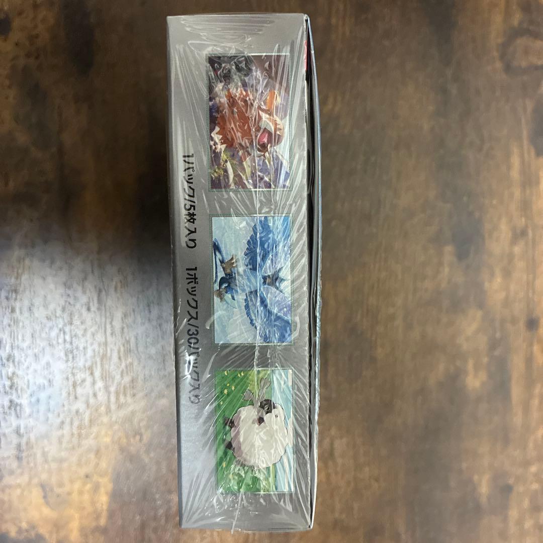 プロモパック付 バトルパートナーズ 新品未開封 BOX ポケモンカード