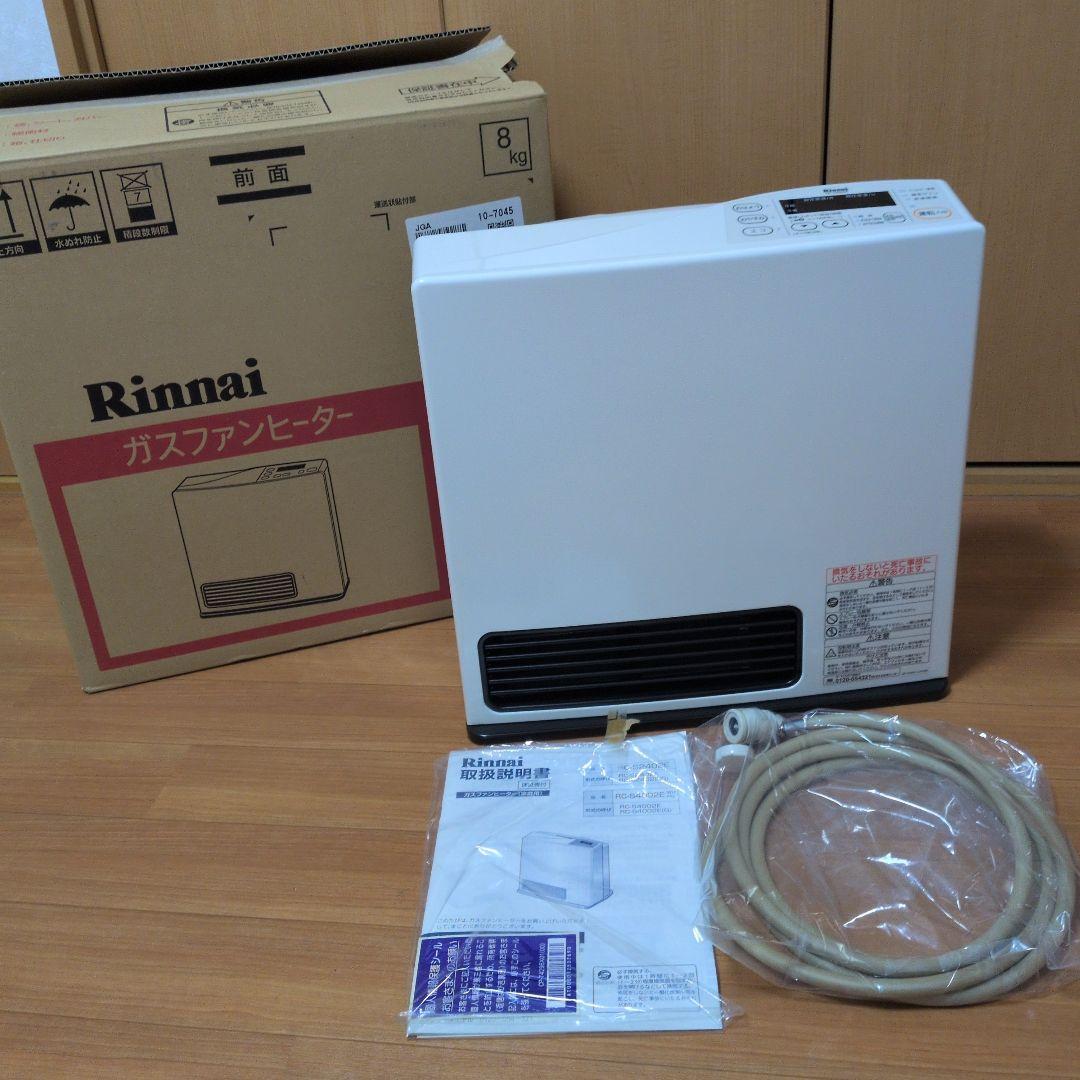 Rinnai ガスファンヒーター RC-S4002E-WH ガスコード付き
