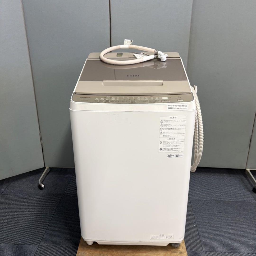 YB12) 日立 洗濯機 ビートウォッシュ BW-X90G 洗濯・脱水9kg